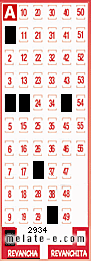 Volante ganador del sorteo de Revancha con fecha del domingo  17 de enero de 2016