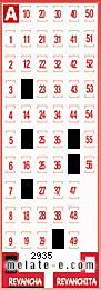 Volante ganador del sorteo de Revancha con fecha del miércoles  20 de enero de 2016