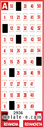 Volante ganador del sorteo de Revancha con fecha del domingo  24 de enero de 2016