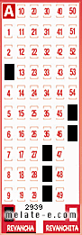 Volante ganador del sorteo de Revancha con fecha del miércoles   3 de febrero de 2016