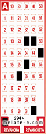 Volante ganador del sorteo de Revancha con fecha del domingo  21 de febrero de 2016