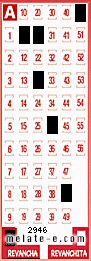 Volante ganador del sorteo de Revancha con fecha del domingo  28 de febrero de 2016