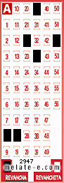 Volante ganador del sorteo de Revancha con fecha del miércoles   2 de marzo de 2016