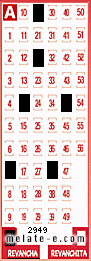 Volante ganador del sorteo de Revancha con fecha del miércoles   9 de marzo de 2016