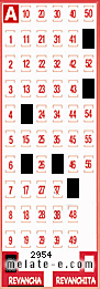 Volante ganador del sorteo de Revancha con fecha del domingo  27 de marzo de 2016