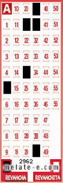 Volante ganador del sorteo de Revancha con fecha del domingo  24 de abril de 2016