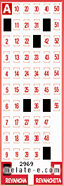 Volante ganador del sorteo de Revancha con fecha del miércoles  18 de mayo de 2016