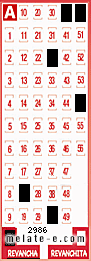 Volante ganador del sorteo 2986 de Revancha