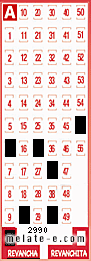 Volante ganador del sorteo 2990 de Revancha
