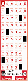 Volante ganador del sorteo 4052 de Revancha