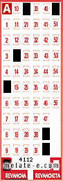 Volante ganador del sorteo 4112 de Revancha