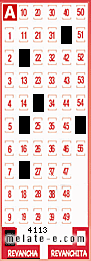 Volante ganador del sorteo de Revancha con fecha del miércoles  24 de septiembre de 2025