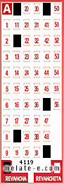 Volante ganador del sorteo de Revancha con fecha del miércoles   8 de octubre de 2025
