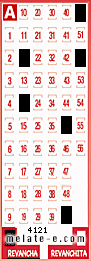 Volante ganador del sorteo de Revancha con fecha del domingo  12 de octubre de 2025