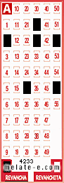 Volante ganador del sorteo 4233 de Revancha