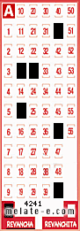 Volante ganador del sorteo de Revancha con fecha del domingo  19 de julio de 2026
