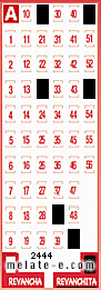 Volante ganador del sorteo 2444 de Revanchita