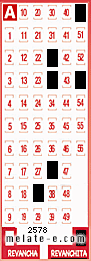 Volante ganador del sorteo 2578 de Revanchita