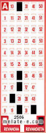 Volante ganador del sorteo 2586 de Revanchita