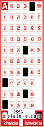 Volante ganador del sorteo 2596 de Revanchita