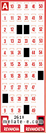Volante ganador del sorteo 2610 de Revanchita