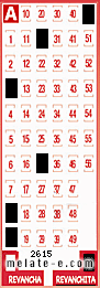Volante ganador del sorteo 2615 de Revanchita