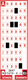 Volante ganador del sorteo 2647 de Revanchita