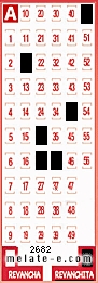 Volante ganador del sorteo de Revanchita con fecha del domingo  18 de agosto de 2013