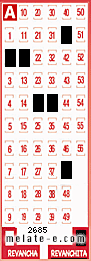 Volante ganador del sorteo de Revanchita con fecha del miércoles  28 de agosto de 2013