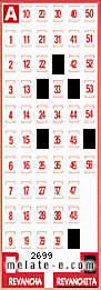 Volante ganador del sorteo de Revanchita con fecha del miércoles  16 de octubre de 2013