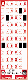 Volante ganador del sorteo de Revanchita con fecha del miércoles  19 de febrero de 2014