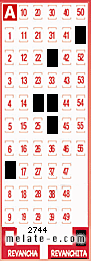 Volante ganador del sorteo de Revanchita con fecha del domingo  23 de marzo de 2014