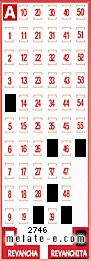 Volante ganador del sorteo de Revanchita con fecha del domingo  30 de marzo de 2014