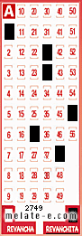 Volante ganador del sorteo de Revanchita con fecha del miércoles   9 de abril de 2014