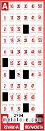 Volante ganador del sorteo de Revanchita con fecha del domingo  27 de abril de 2014
