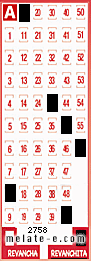 Volante ganador del sorteo de Revanchita con fecha del domingo  11 de mayo de 2014