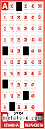 Volante ganador del sorteo de Revanchita con fecha del miércoles  14 de mayo de 2014