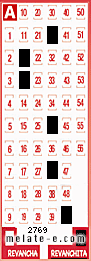 Volante ganador del sorteo de Revanchita con fecha del miércoles  18 de junio de 2014