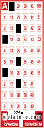 Volante ganador del sorteo de Revanchita con fecha del domingo  31 de agosto de 2014