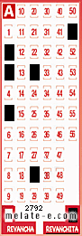 Volante ganador del sorteo de Revanchita con fecha del domingo   7 de septiembre de 2014