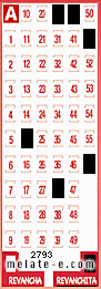 Volante ganador del sorteo de Revanchita con fecha del miércoles  10 de septiembre de 2014