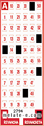 Volante ganador del sorteo de Revanchita con fecha del domingo  14 de septiembre de 2014