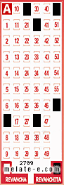 Volante ganador del sorteo de Revanchita con fecha del miércoles   1 de octubre de 2014