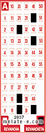 Volante ganador del sorteo 2837 de Revanchita