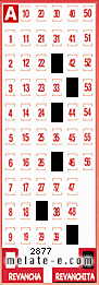 Volante ganador del sorteo de Revanchita con fecha del miércoles   1 de julio de 2015