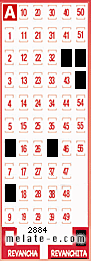 Volante ganador del sorteo de Revanchita con fecha del domingo  26 de julio de 2015