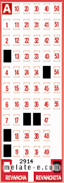 Volante ganador del sorteo de Revanchita con fecha del domingo   8 de noviembre de 2015