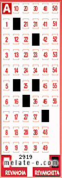 Volante ganador del sorteo de Revanchita con fecha del miércoles  25 de noviembre de 2015