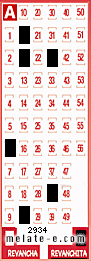 Volante ganador del sorteo de Revanchita con fecha del domingo  17 de enero de 2016