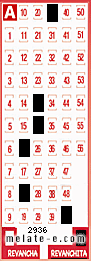 Volante ganador del sorteo de Revanchita con fecha del domingo  24 de enero de 2016